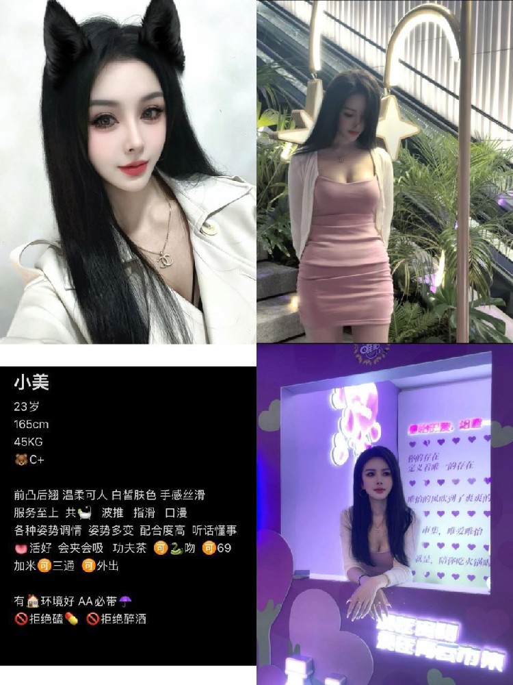 教室【观音桥】百乐街