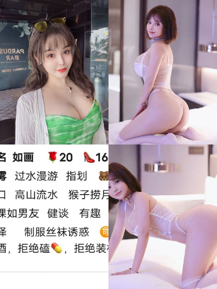 渝北5月教室